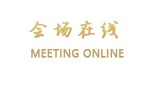 华坤宾馆（武汉升官渡店）